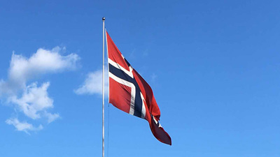 Idédugnad Larviks 350-års byjubileum 2021