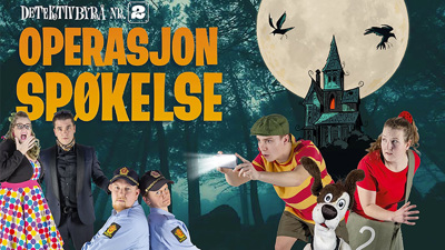 2000 barn fryder seg i Bølgen kulturhus!