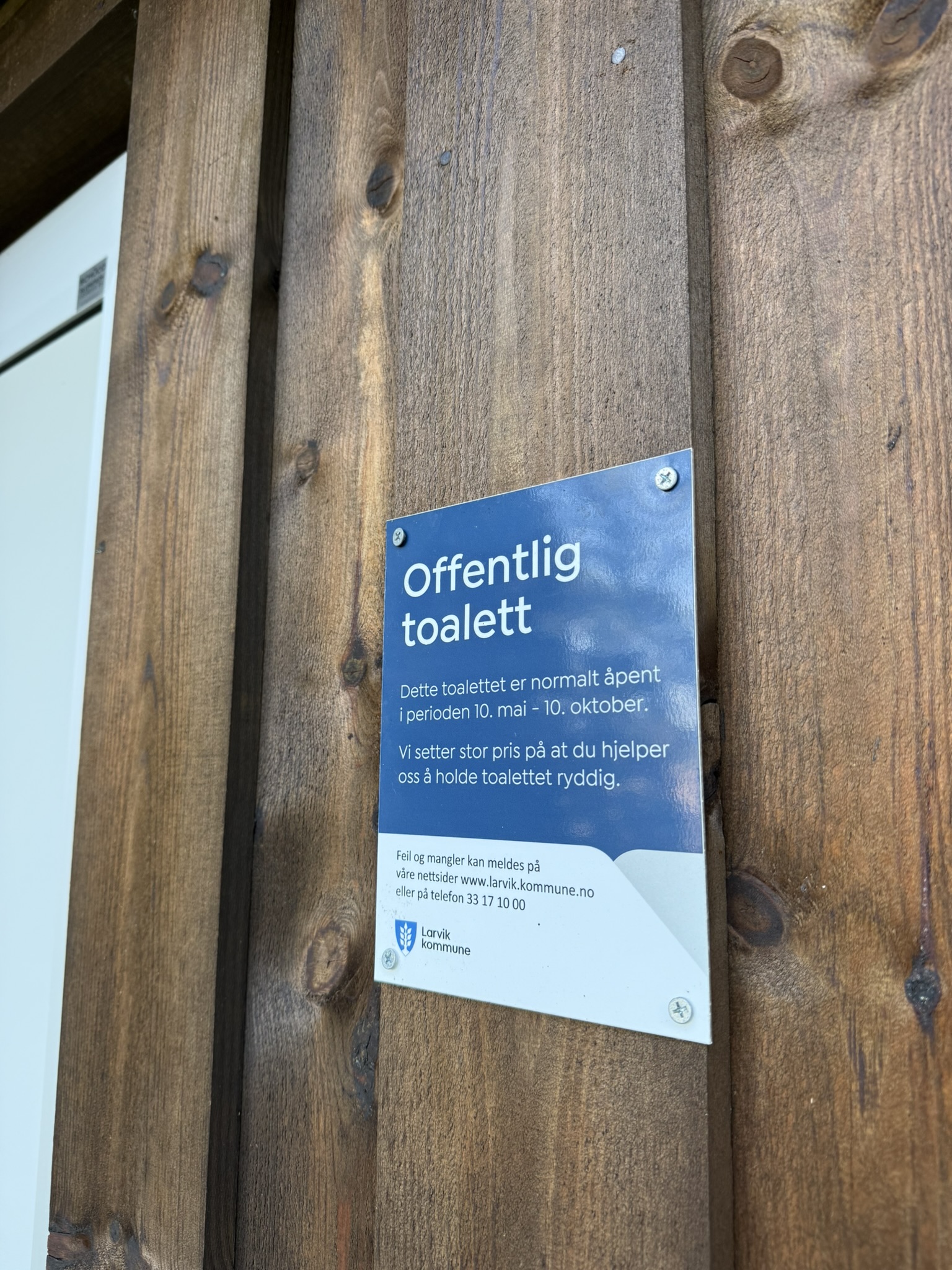 Offentlig toalett på Malmøya.JPEG