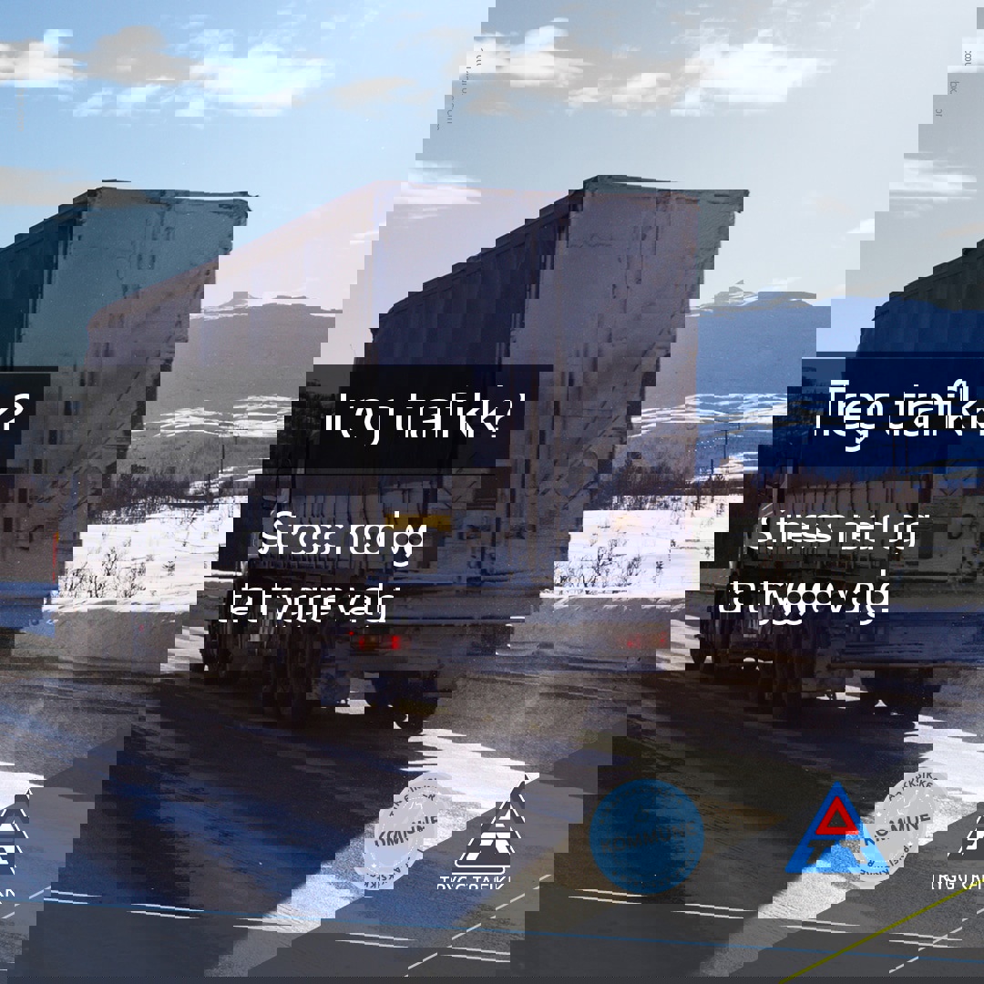 Treg  trafikk
