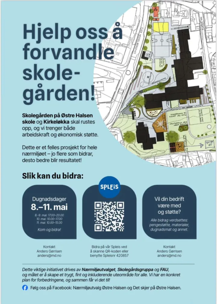 Skolegården Østre Halsen (1)